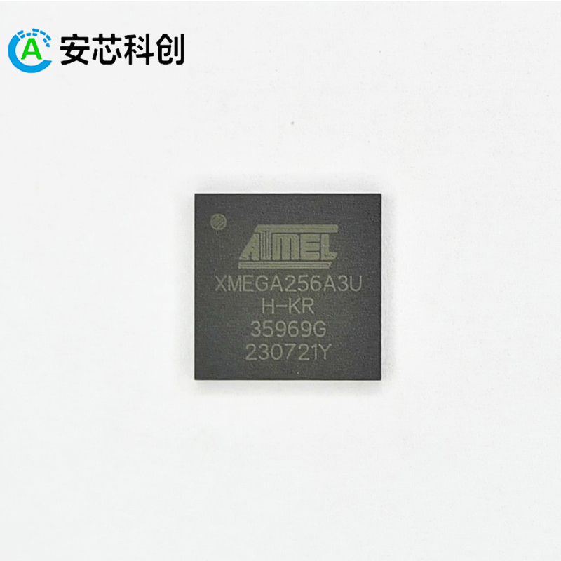 ATXMEGA256A3U-MH/MICROCHIP/微芯/MCU