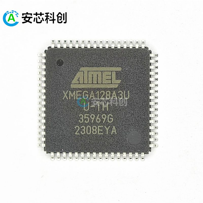 ATXMEGA128A3U-AU/MICROCHIP/微芯/MCU