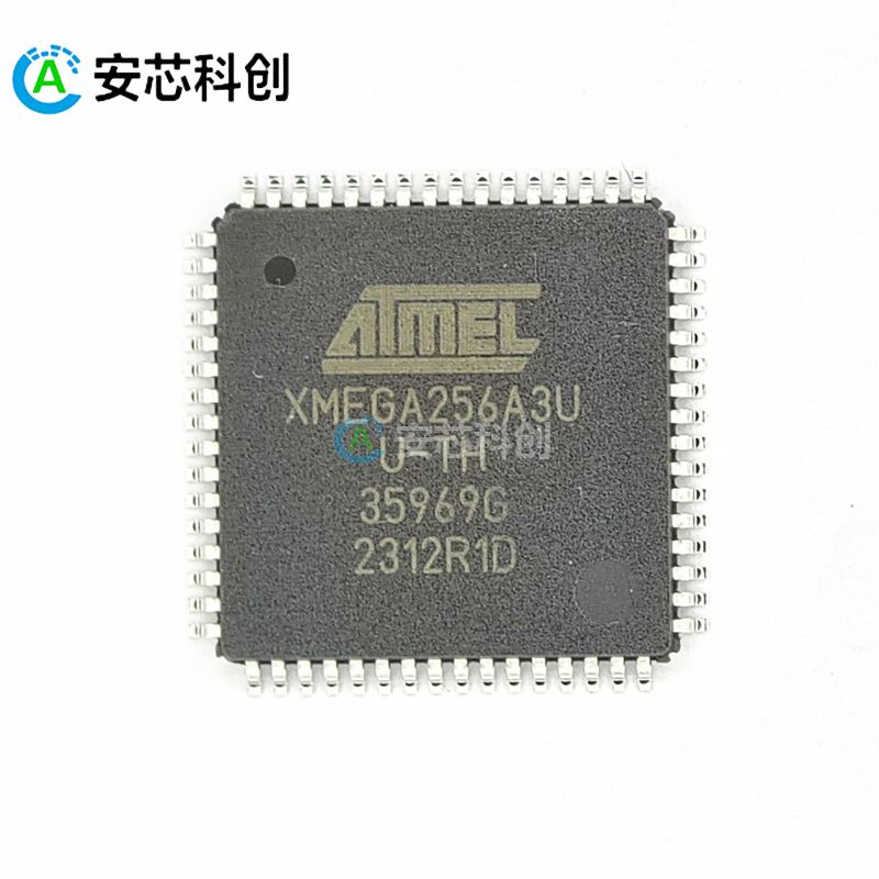 ATXMEGA256A3U-AU/MICROCHIP/微芯/MCU