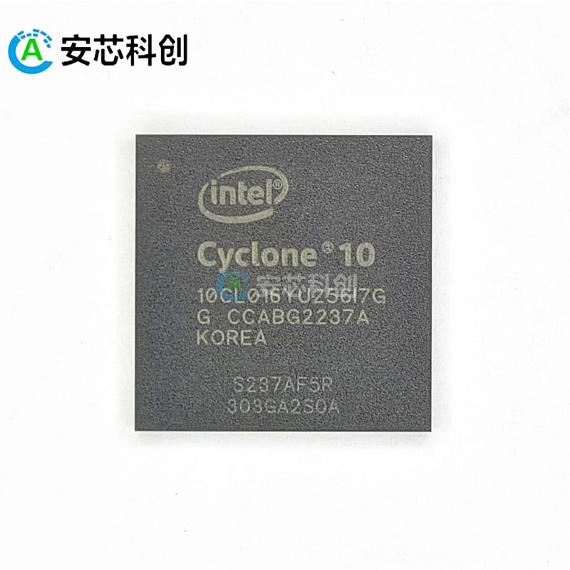 10CL016YU256I7G/INTEL/英特尔/FPGA-现场可编程门阵列