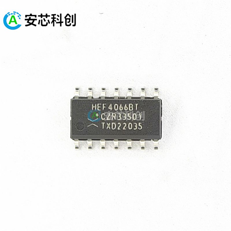 HEF4066BT,653/NXP/恩智浦/模拟开关 IC