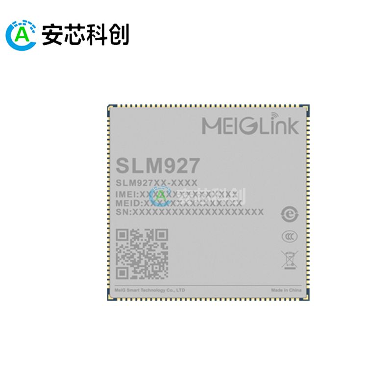 SLM927/MEIGLINK/美格智能/智能模组