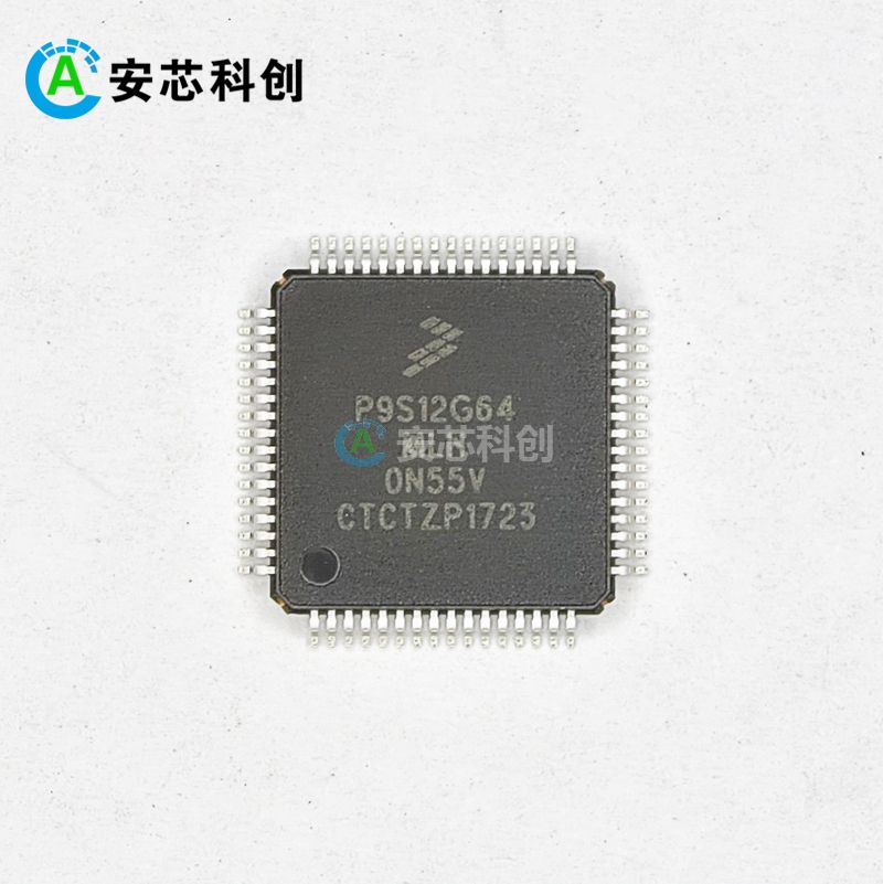 P9S12G64MLH/FREESCALE/飞思卡尔/其他