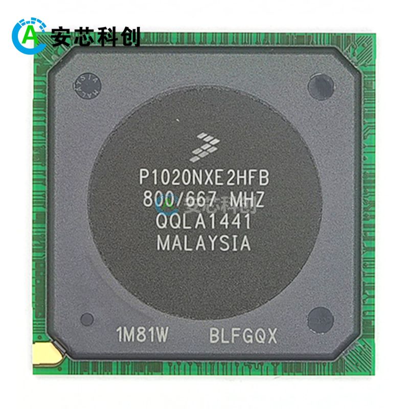 P1020NXE2HBFB/FREESCALE/飞思卡尔/其他