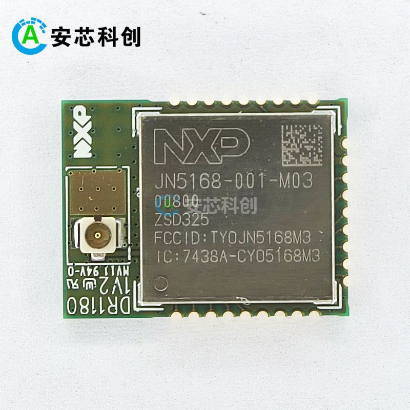 JN5168-001-M03/NXP/恩智浦/其他