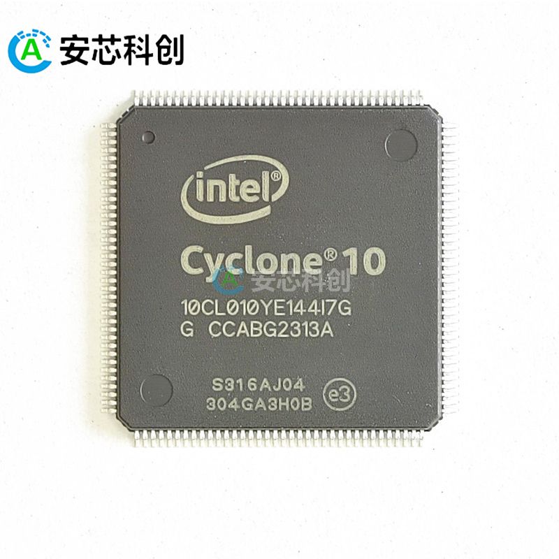 10CL010YE144I7G/INTEL/英特尔/FPGA-现场可编程门阵列