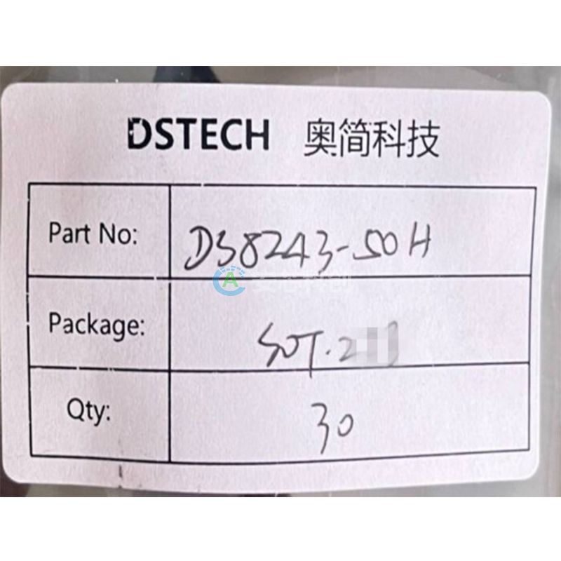 DS8243-50H/DSTECH/奥简科技/电子元器件