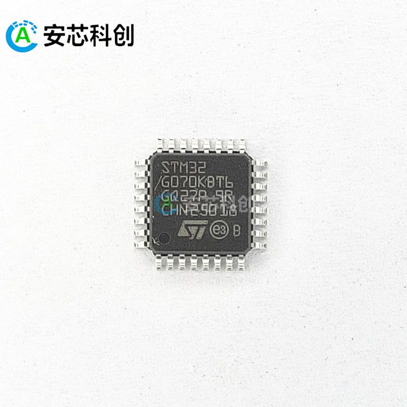 STM32G070KBT6/ST/意法半导体/电子元器件