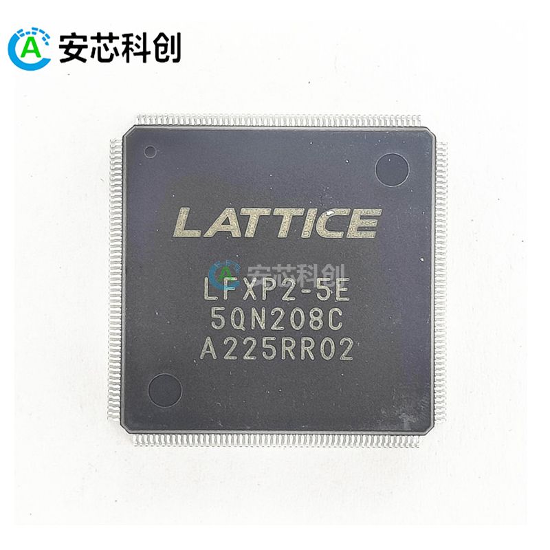 LFXP2-5E-5QN208C/LATTICE/莱迪思/电子元器件