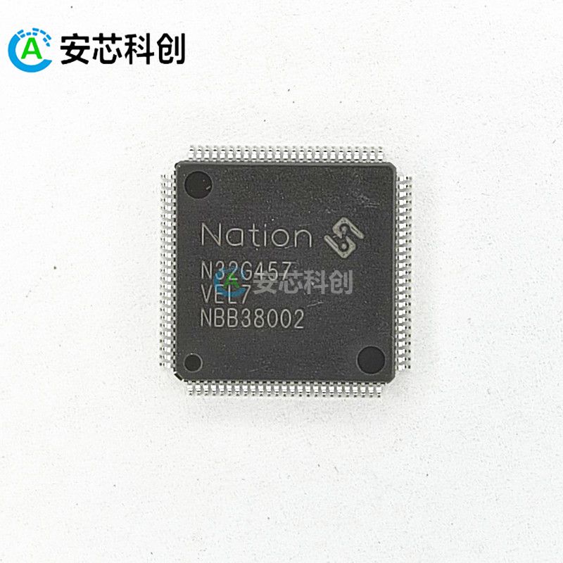 N32G457VEL7/NATION/国民技术/电子元器件